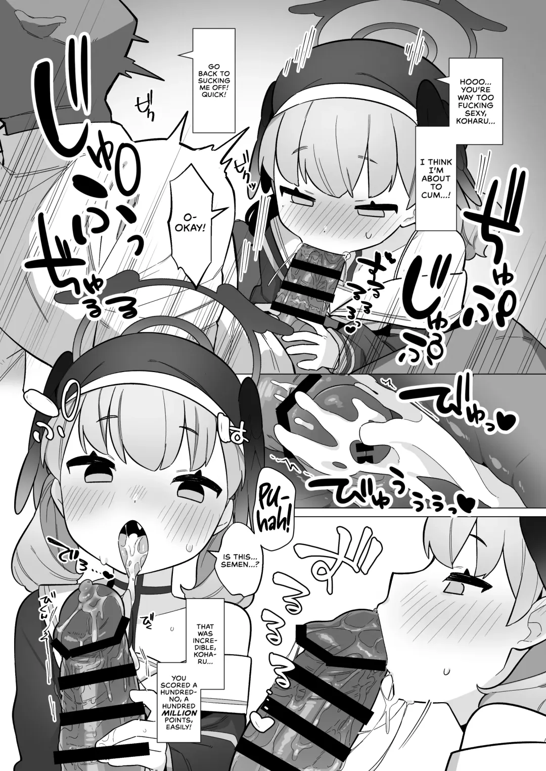 [Futatsuno-peanuts] BluArch Saimin-bu ~Shimoe Koharu Hen & Ajitani Hifumi Hen~ | The Blue Archive Mind Control Club ~Shimoe Koharu Chapter & Ajitani Hifumi Chapter~ Fhentai - Page 34