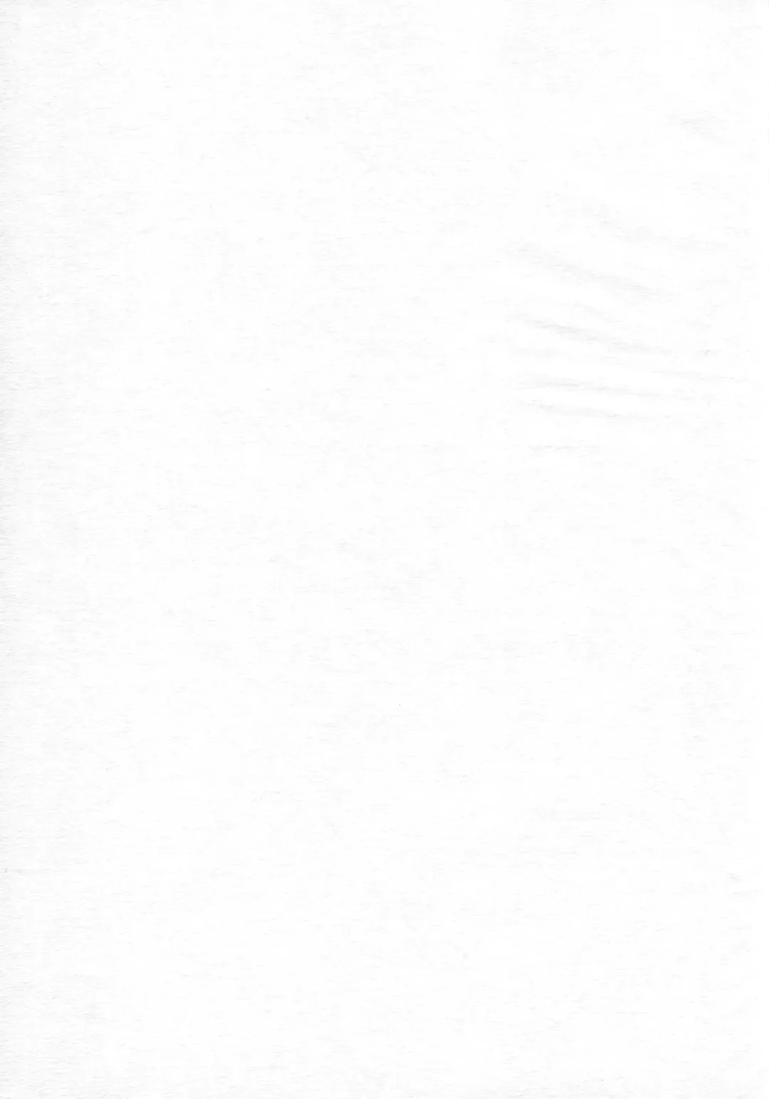 [Shinozuki Kou] off-White[0] Kouhen Fhentai - Page 3