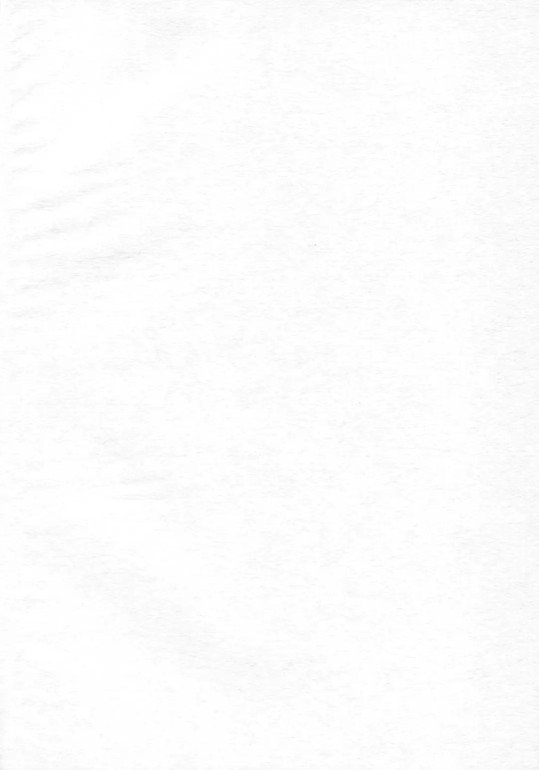 [Shinozuki Kou] off-White[0] Kouhen Fhentai - Page 48