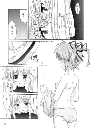 [Shinozuki Kou] off-White[0] Kouhen Fhentai - Page 33