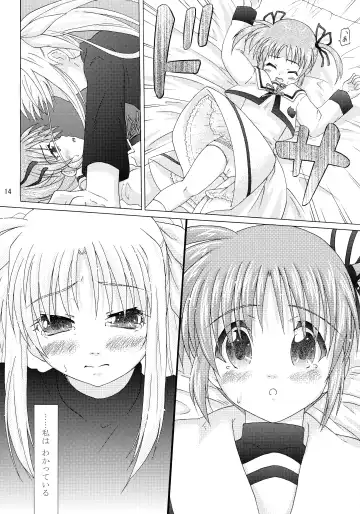 [Shinozuki Kou] off-White[0] Kouhen Fhentai - Page 36