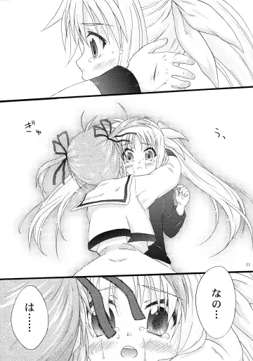 [Shinozuki Kou] off-White[0] Kouhen Fhentai - Page 39