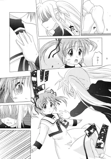 [Shinozuki Kou] off-White[0] Kouhen Fhentai - Page 41