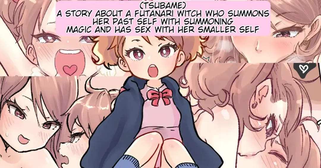 [Tsubame] A story about a futanari witch who summons her past self with summoning magic and has sex with her smaller self Fhentai - Page 1
