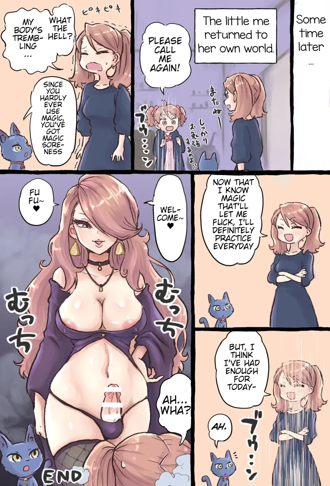 [Tsubame] A story about a futanari witch who summons her past self with summoning magic and has sex with her smaller self Fhentai - Page 17