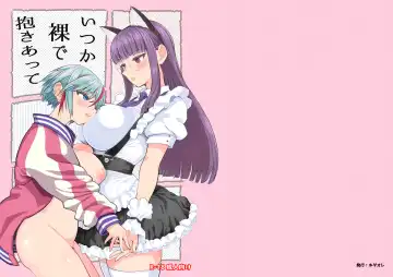 [Ayane] いつか裸で抱きあって Fhentai - Page 30