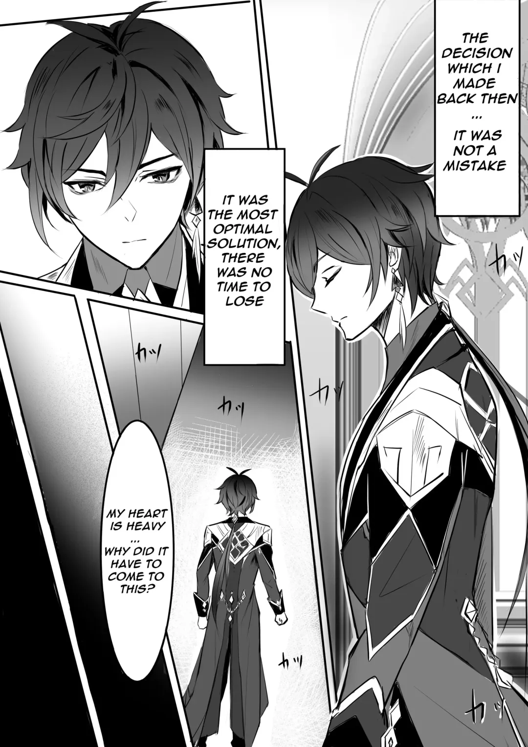 [Mia] Niji Sasou Shuuu, Gokusai Hane no Yume | Rainbow After Heavy Rain, Dreams of Colorful Wings Fhentai - Page 2