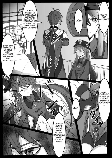 [Mia] Niji Sasou Shuuu, Gokusai Hane no Yume | Rainbow After Heavy Rain, Dreams of Colorful Wings Fhentai - Page 4