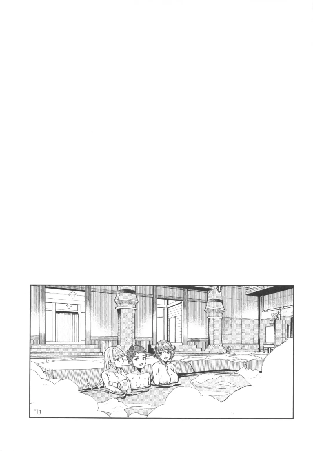 [Yuuki Shin] Yozora ni Kagayaku Tomoshibi - LIGHTS SHINING IN THE NIGHT SKY. Fhentai - Page 24