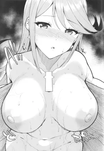 [Yuuki Shin] Yozora ni Kagayaku Tomoshibi - LIGHTS SHINING IN THE NIGHT SKY. Fhentai - Page 16