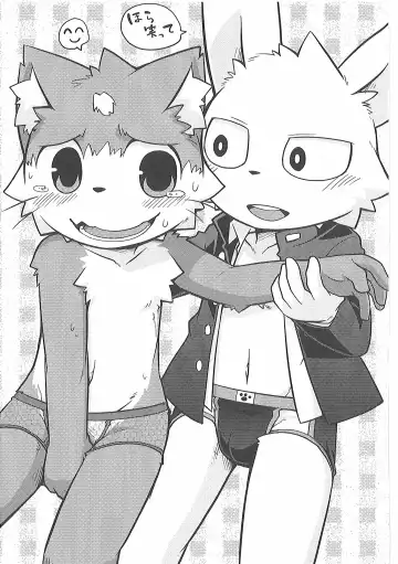 [Kougami] Bu Katsudou Nisshi Fhentai - Page 24