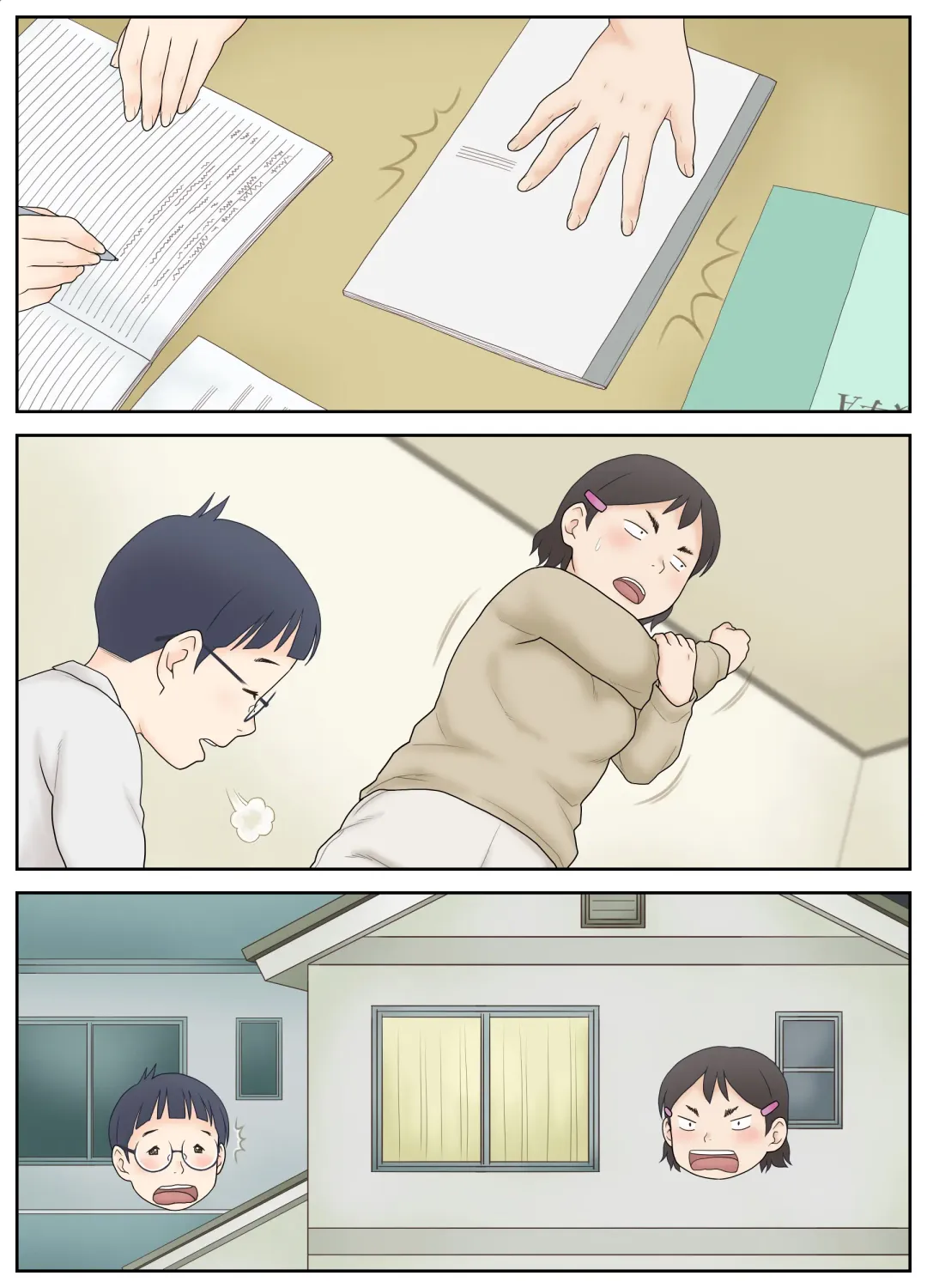 [Atori K] Osananajimi ga Binan Bijo to wa Kagiranai. Sonna Futari no Hatsu Taiken. Fhentai - Page 51