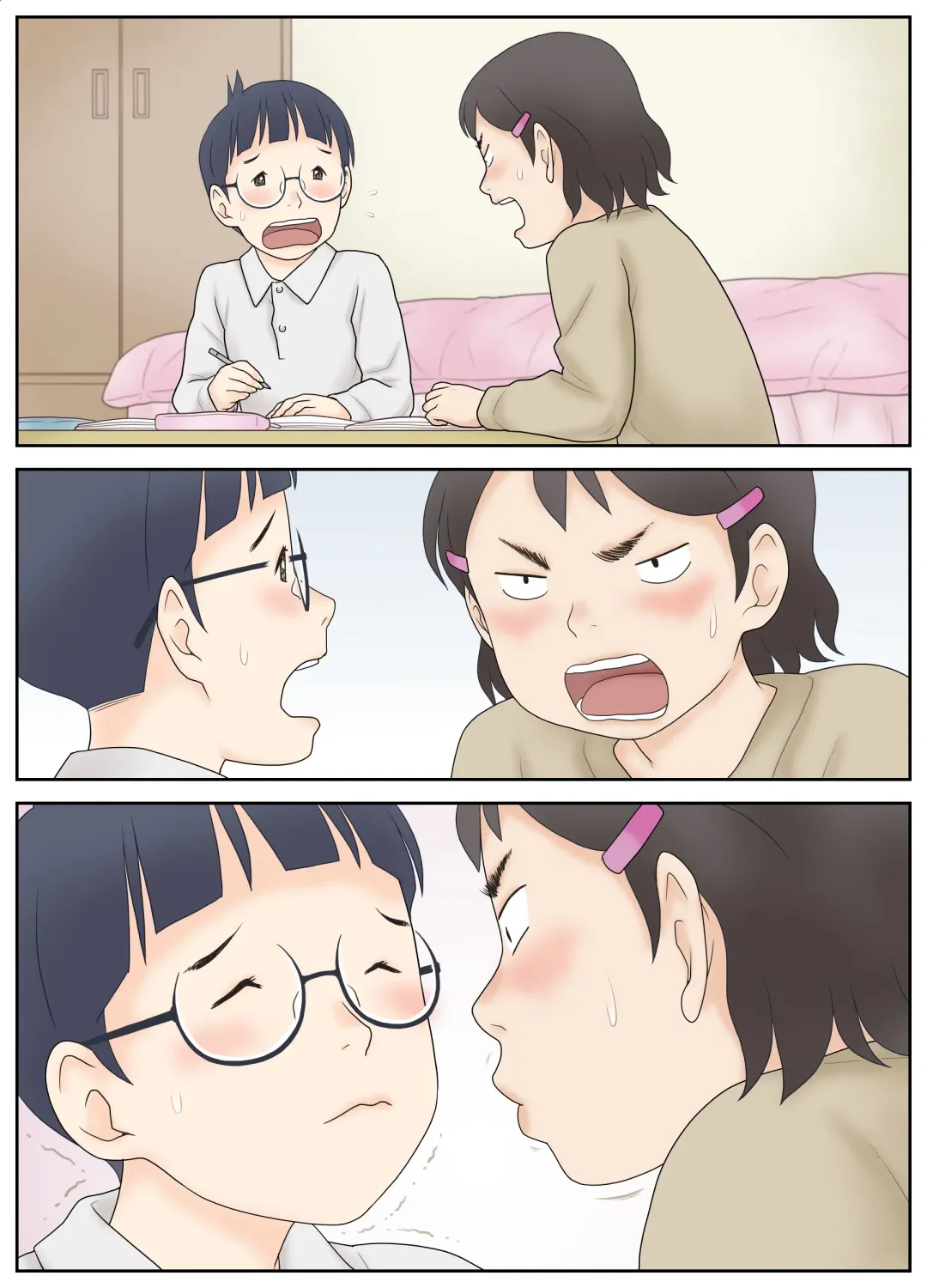 [Atori K] Osananajimi ga Binan Bijo to wa Kagiranai. Sonna Futari no Hatsu Taiken. Fhentai - Page 52