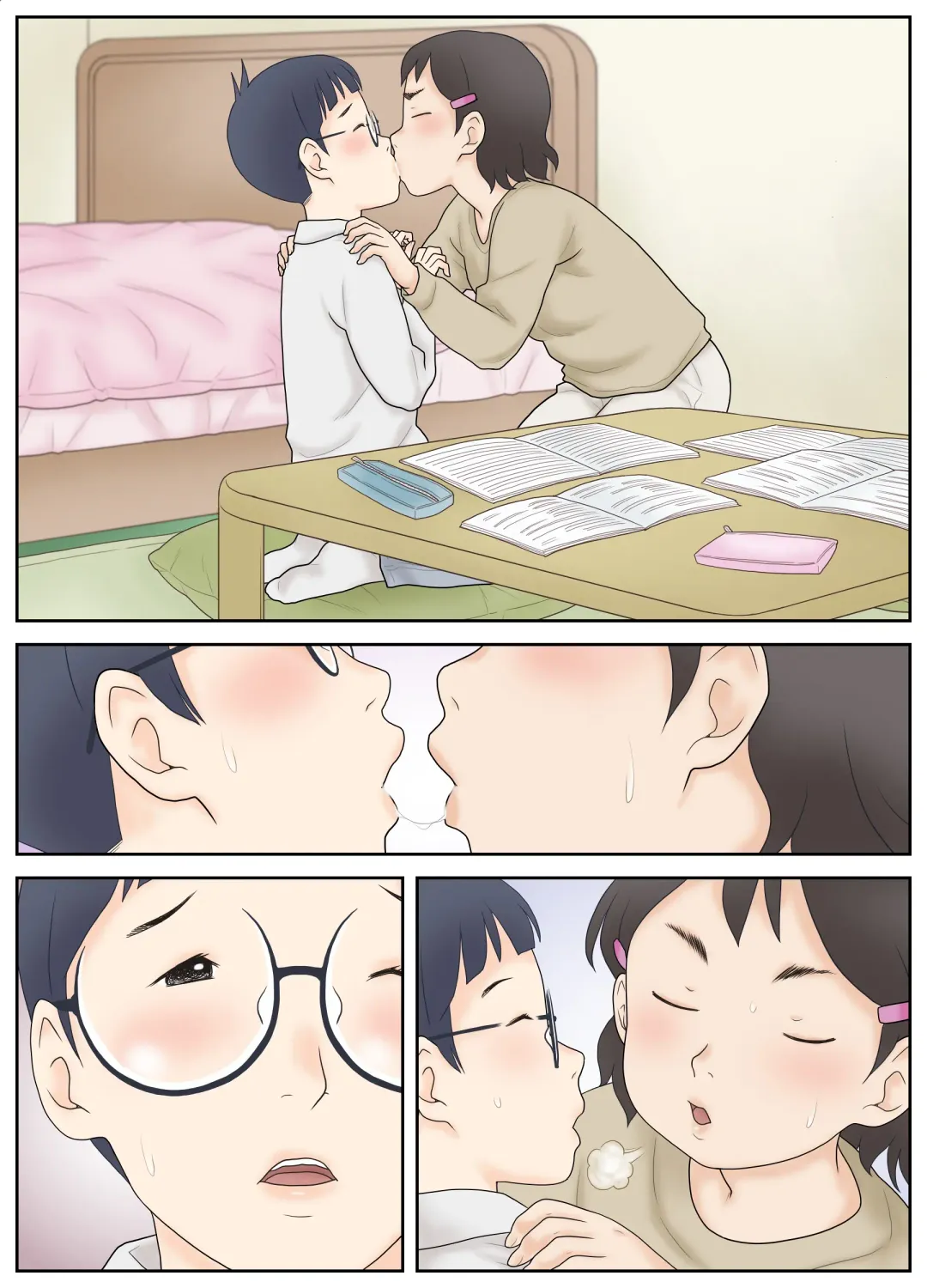 [Atori K] Osananajimi ga Binan Bijo to wa Kagiranai. Sonna Futari no Hatsu Taiken. Fhentai - Page 54