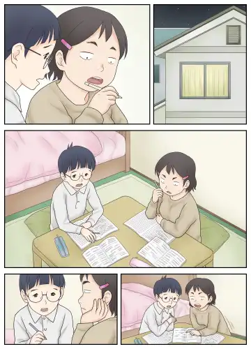 [Atori K] Osananajimi ga Binan Bijo to wa Kagiranai. Sonna Futari no Hatsu Taiken. Fhentai - Page 48