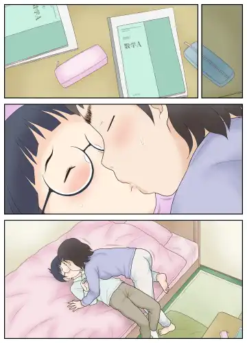 [Atori K] Osananajimi ga Binan Bijo to wa Kagiranai. Sonna Futari no Hatsu Taiken. Fhentai - Page 58