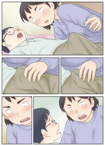 [Atori K] Osananajimi ga Binan Bijo to wa Kagiranai. Sonna Futari no Hatsu Taiken. Fhentai - Page 59