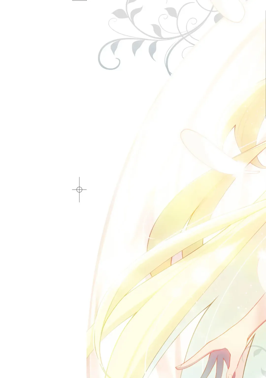 [Akino Sora] Isekai Kita node Sukebe Skill de Zenryoku Ouka Shiyou to Omou | 既然來到異世界就用好色技能盡其所能的謳歌人生 特装版 Fhentai - Page 3