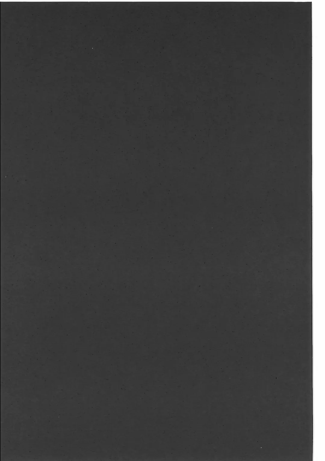 [Kougami - Satomi] Pants Marumie! Fhentai - Page 106