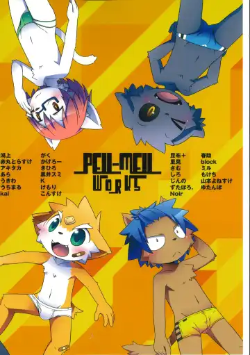 [Kougami - Satomi] Pants Marumie! Fhentai - Page 115