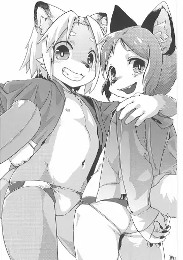 [Kougami - Satomi] Pants Marumie! Fhentai - Page 58