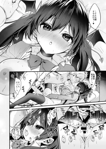 [Ayuma Sayu] Koakuma-chan no Kougeki! Miseaikko Hen Fhentai - Page 10