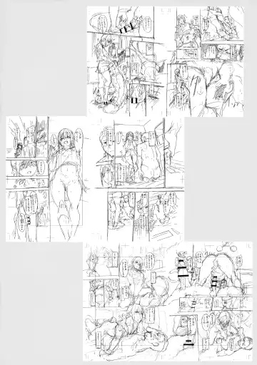 [Alp] Immoral Routine Melonbooks Gentei Shousasshi Fhentai - Page 6