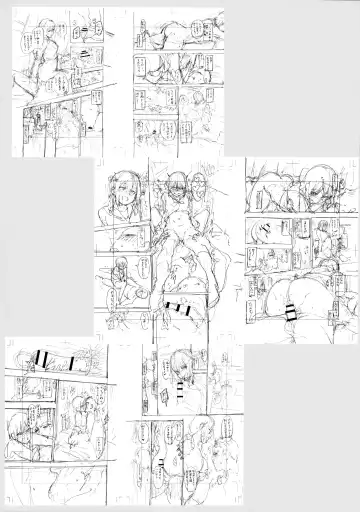 [Alp] Immoral Routine Melonbooks Gentei Shousasshi Fhentai - Page 7