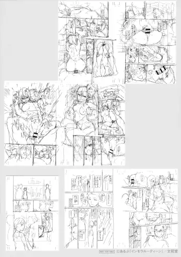 [Alp] Immoral Routine Melonbooks Gentei Shousasshi Fhentai - Page 8