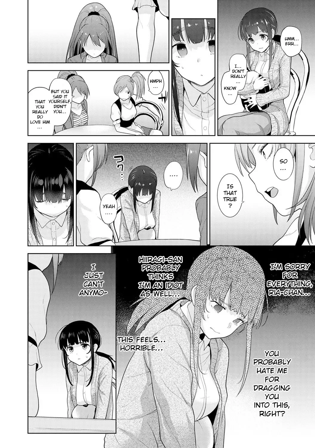 [Azuse] Kawaii Onnanoko o Tsuru Houhou | Method to catch a pretty girl Ch. 9 Fhentai - Page 15