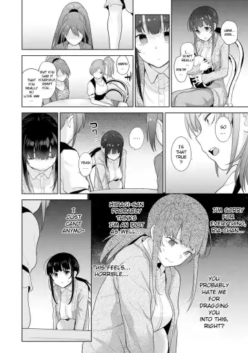 [Azuse] Kawaii Onnanoko o Tsuru Houhou | Method to catch a pretty girl Ch. 9 Fhentai - Page 15