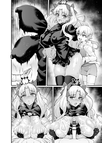 [Ankoman] Ereshkigal, Sukebe Alter ni Naru Fhentai - Page 6
