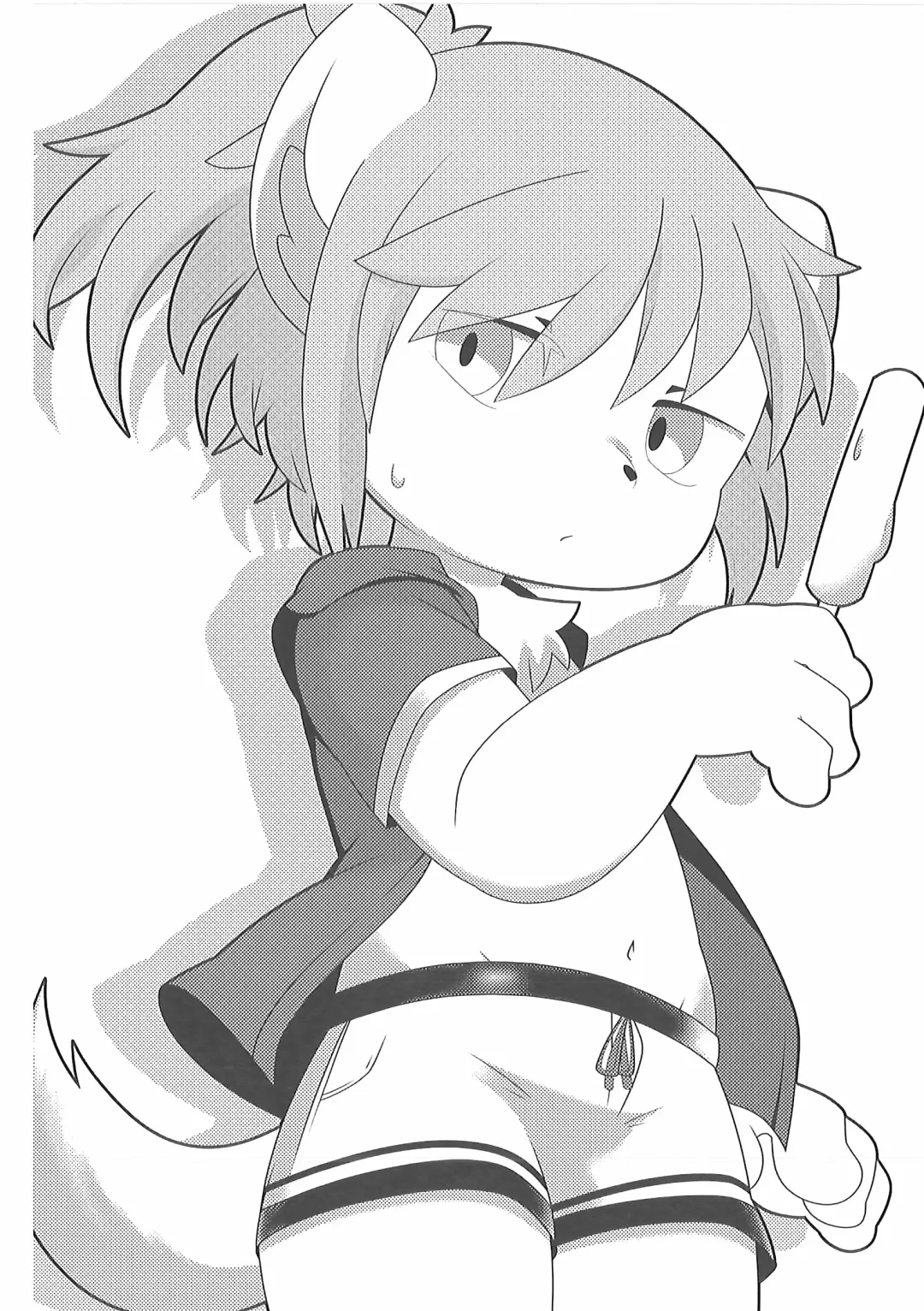 Pants Marumie! 2 Fhentai - Page 51