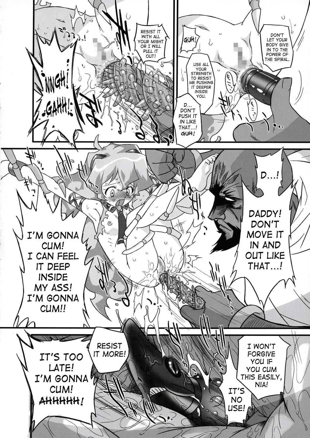 [Oota Takeshi] Rasen no Miyako no Ohimesama! | Spiral Princess Fhentai - Page 11