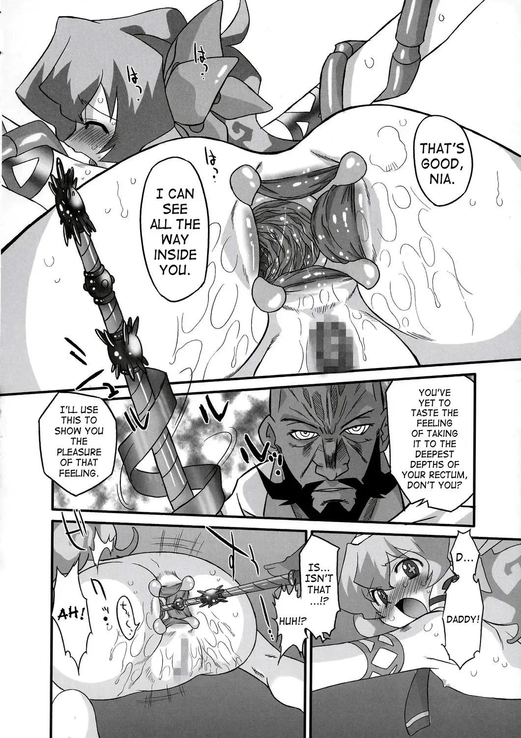 [Oota Takeshi] Rasen no Miyako no Ohimesama! | Spiral Princess Fhentai - Page 13