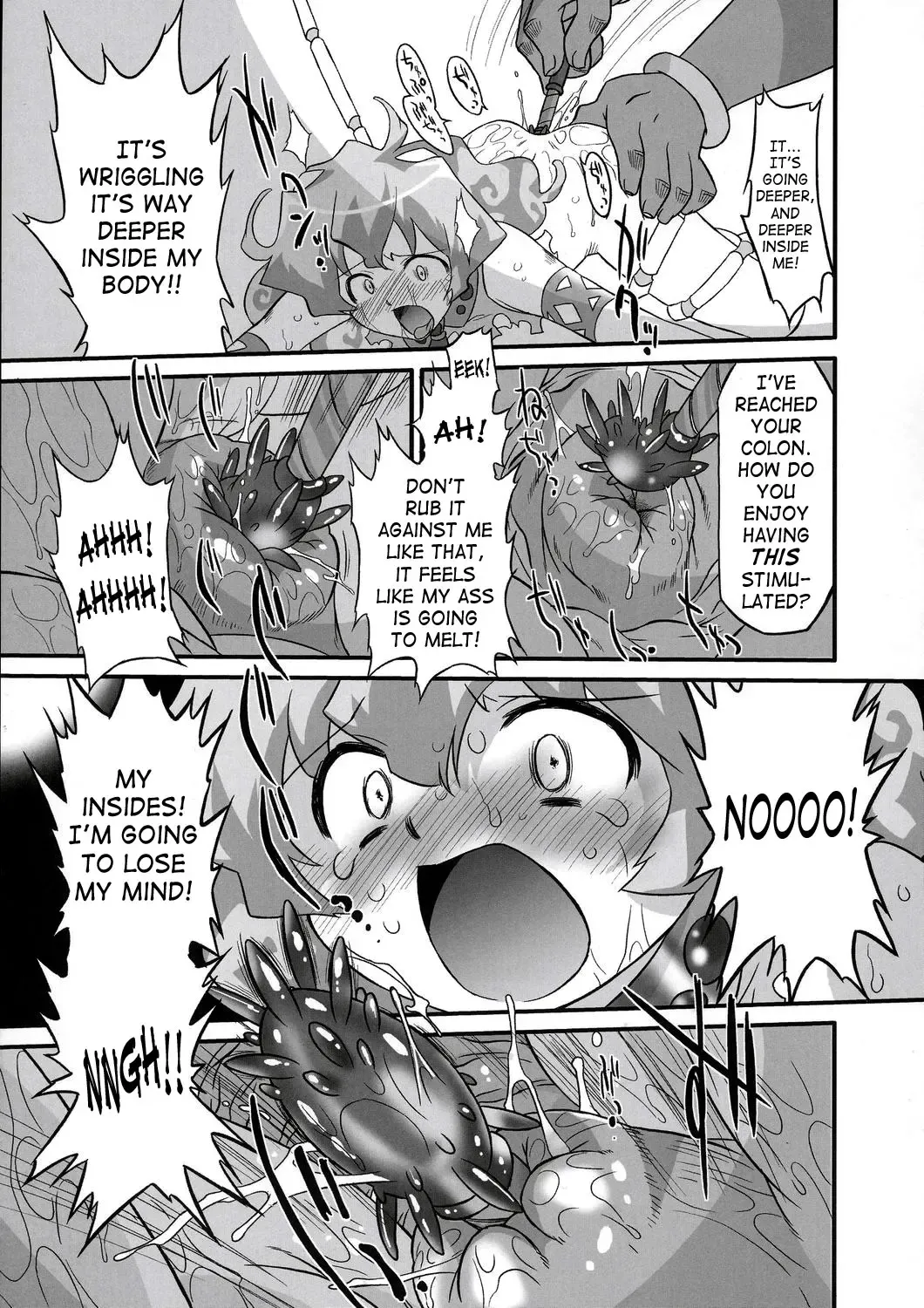 [Oota Takeshi] Rasen no Miyako no Ohimesama! | Spiral Princess Fhentai - Page 14