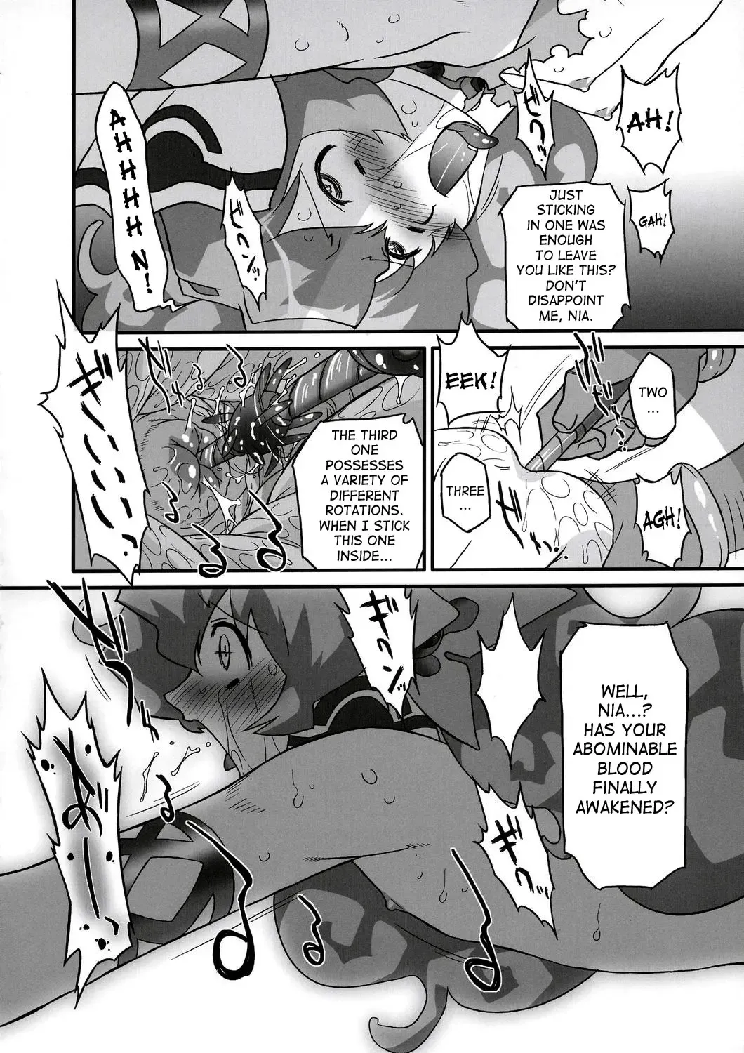 [Oota Takeshi] Rasen no Miyako no Ohimesama! | Spiral Princess Fhentai - Page 15