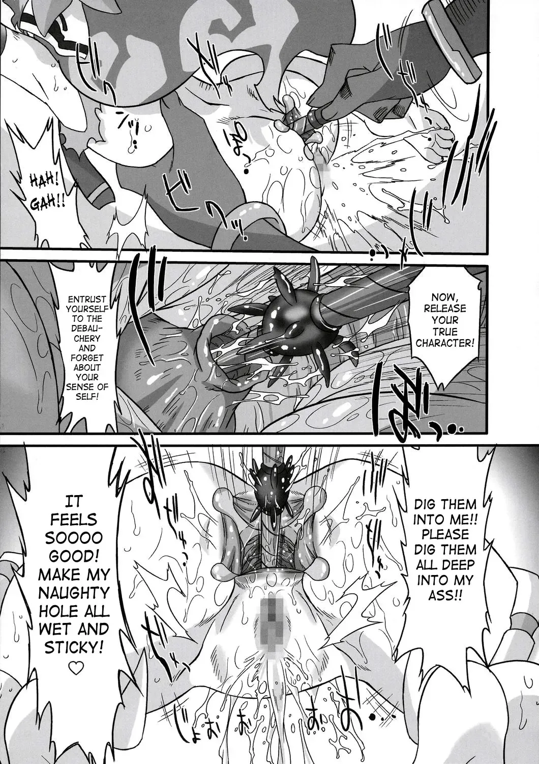 [Oota Takeshi] Rasen no Miyako no Ohimesama! | Spiral Princess Fhentai - Page 16