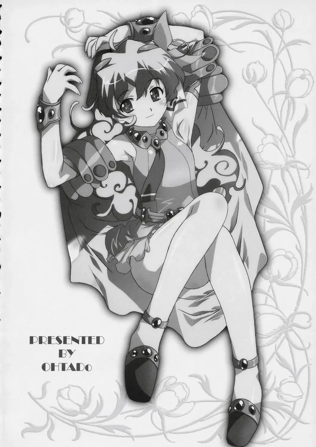 [Oota Takeshi] Rasen no Miyako no Ohimesama! | Spiral Princess Fhentai - Page 2