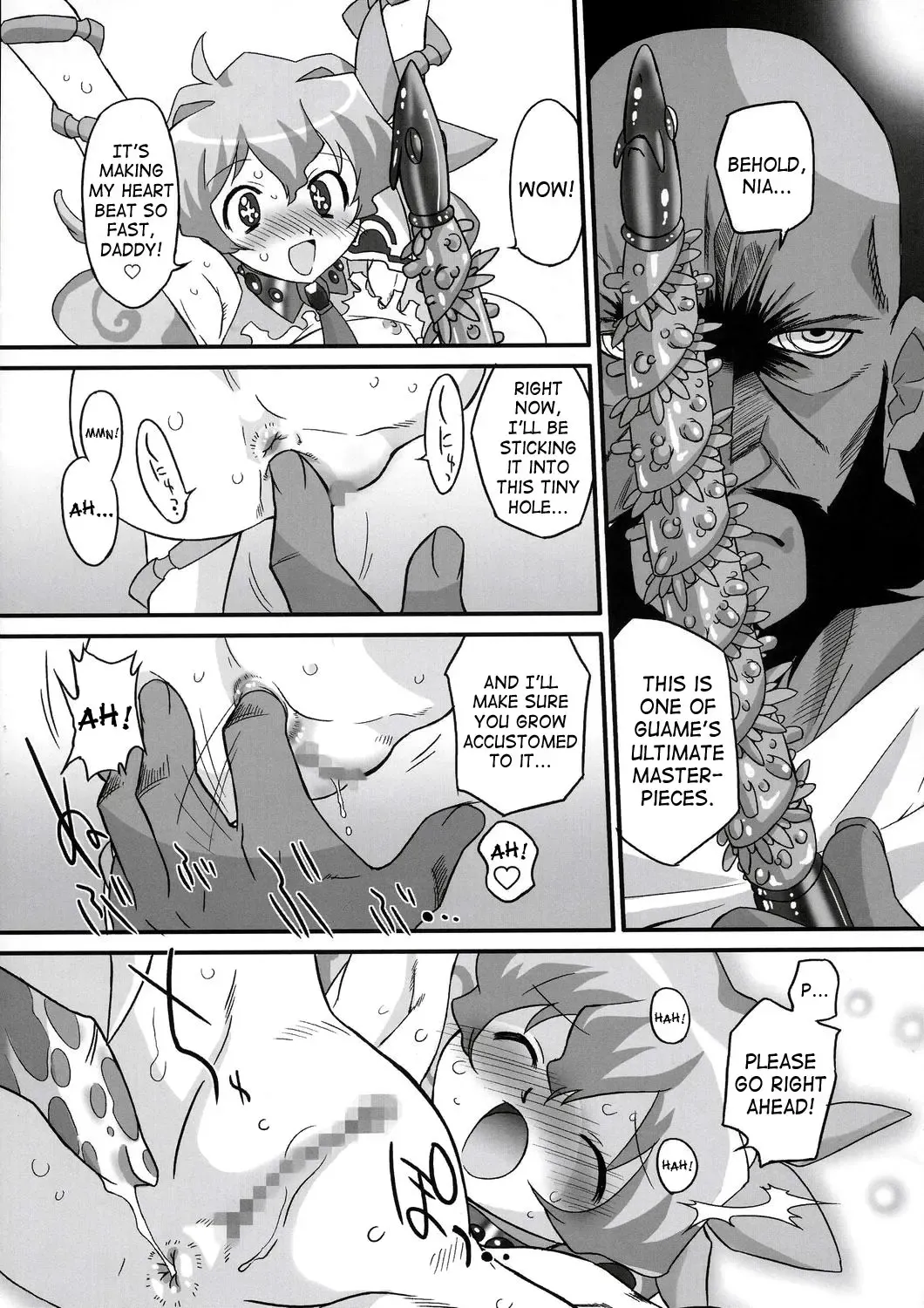 [Oota Takeshi] Rasen no Miyako no Ohimesama! | Spiral Princess Fhentai - Page 8