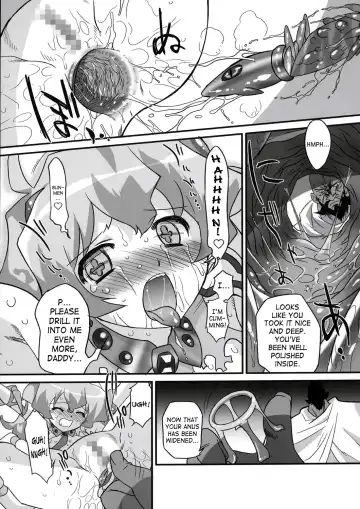 [Oota Takeshi] Rasen no Miyako no Ohimesama! | Spiral Princess Fhentai - Page 12