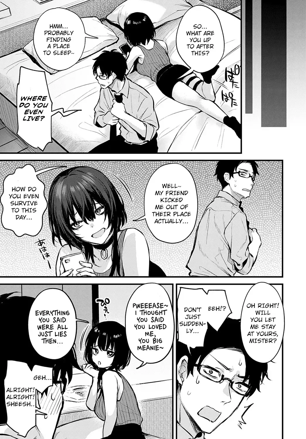 [Danimaru] Petunia Fhentai - Page 33