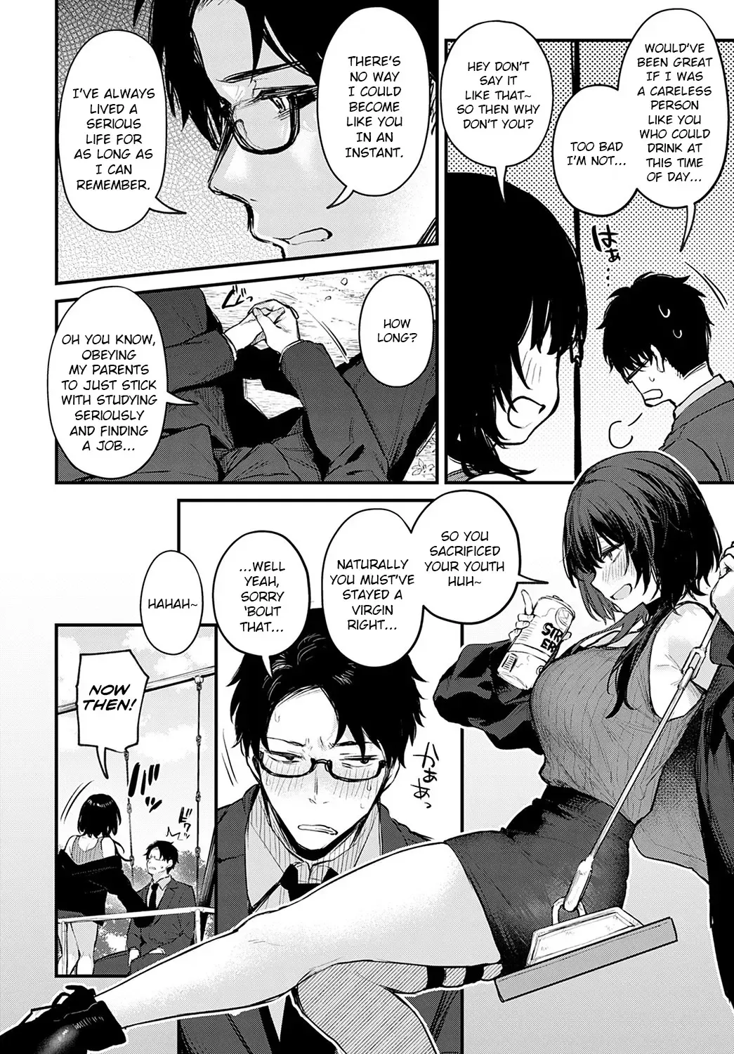 [Danimaru] Petunia Fhentai - Page 4