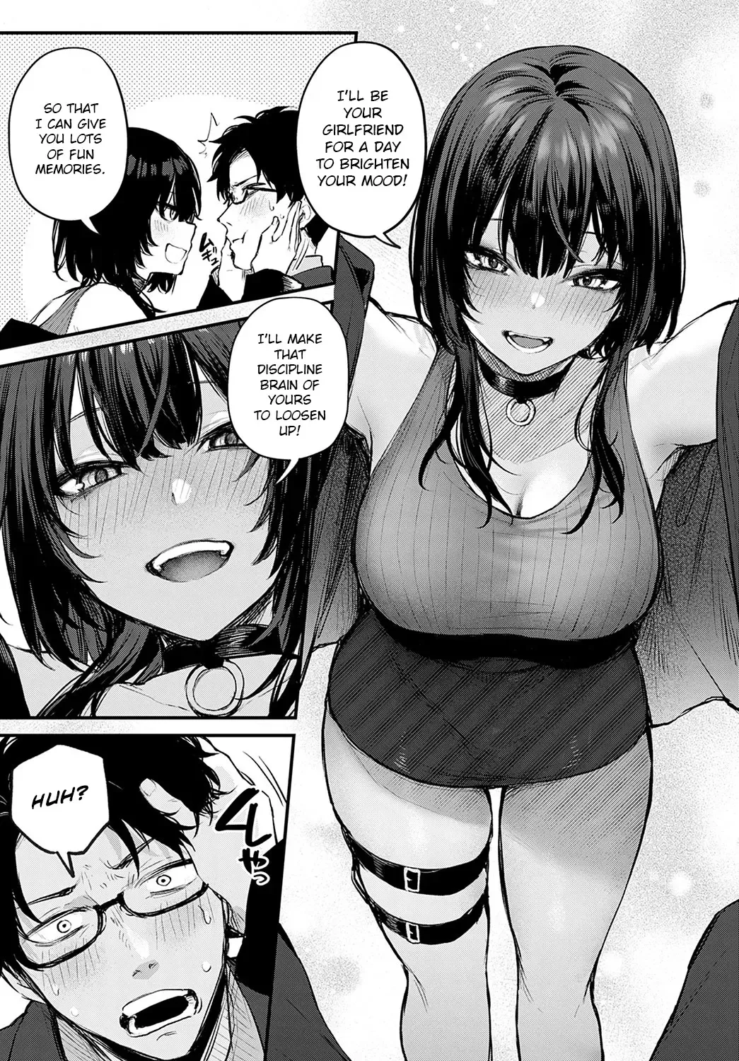 [Danimaru] Petunia Fhentai - Page 5