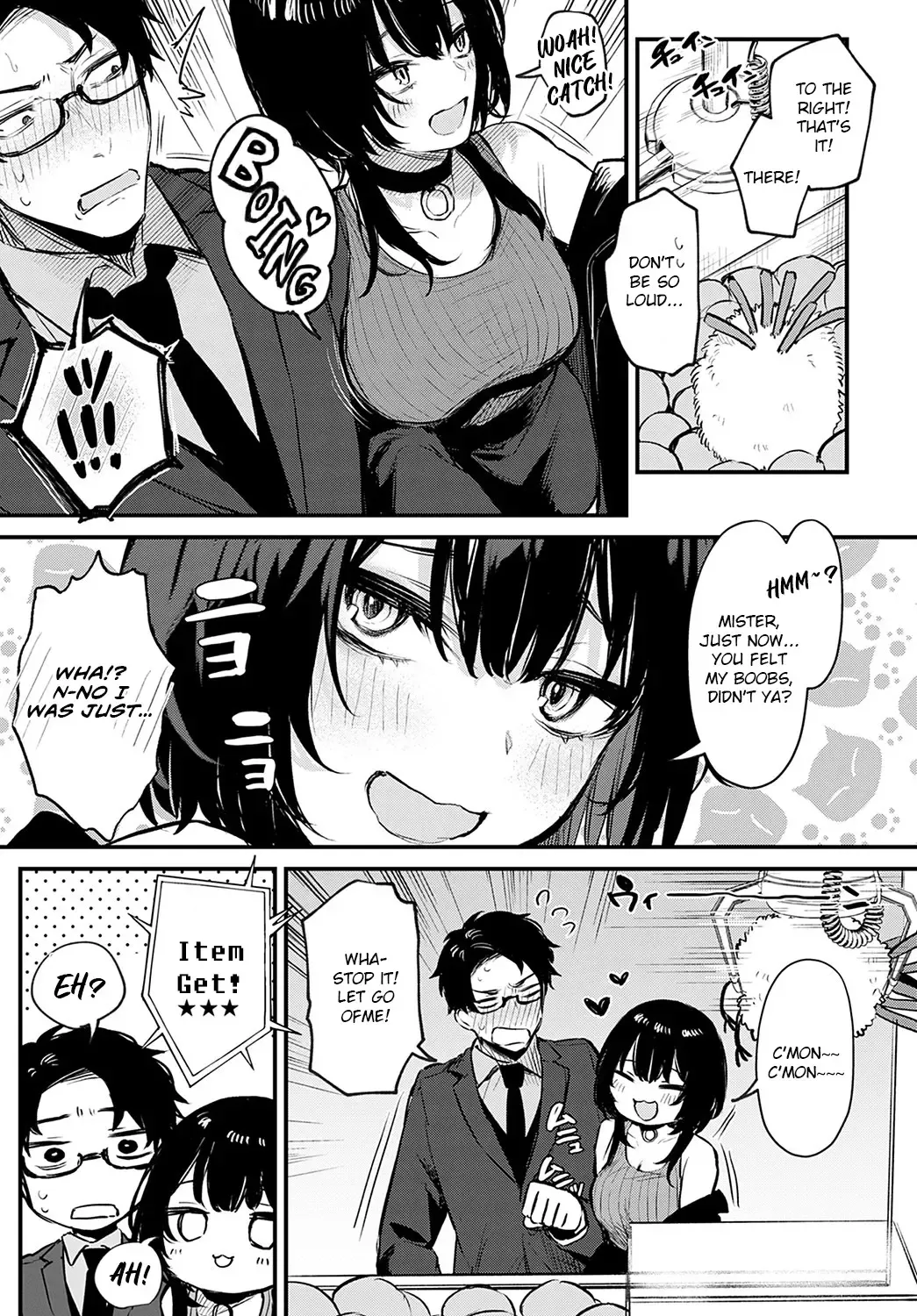 [Danimaru] Petunia Fhentai - Page 7