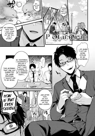 [Danimaru] Petunia - Fhentai