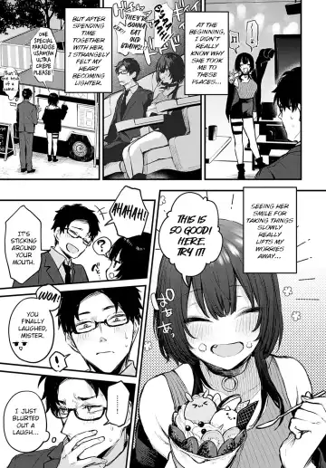 [Danimaru] Petunia Fhentai - Page 9