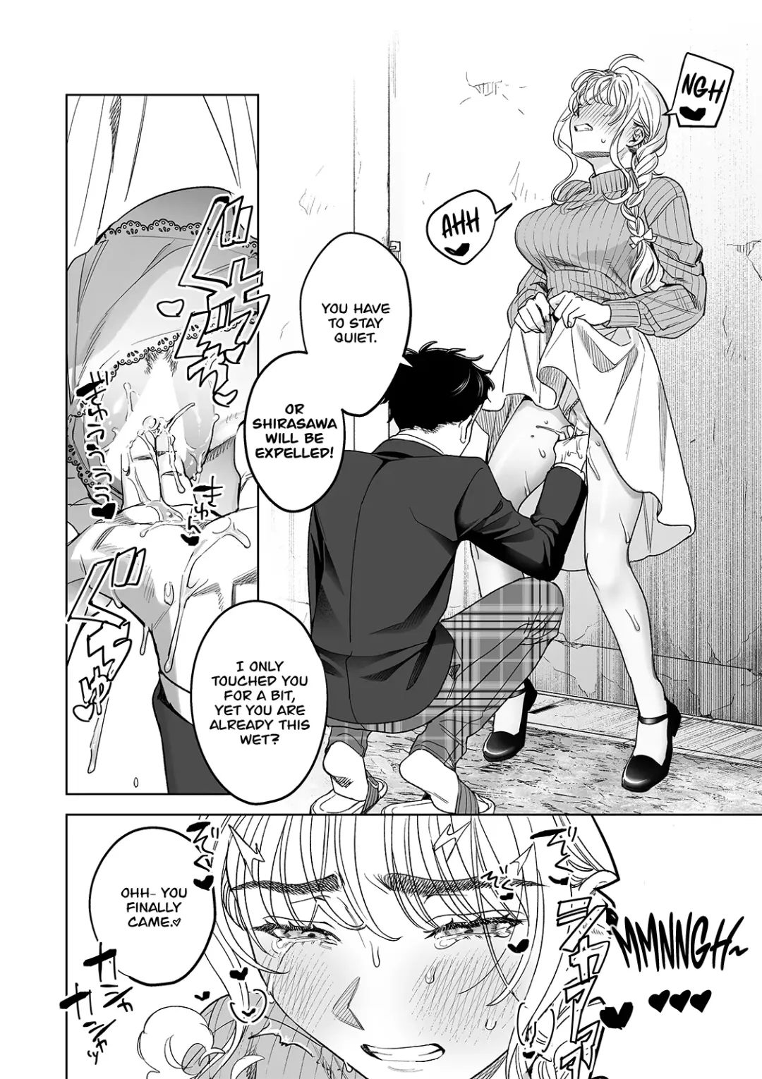 [Umagome Rakure] Iinari Sensei Ekoda Emi 28-sai Fhentai - Page 24