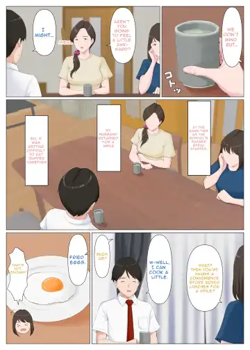 Haha ni nita Hito ~Kouhen~ | A Motherly Woman - Part Two - Fhentai - Page 3