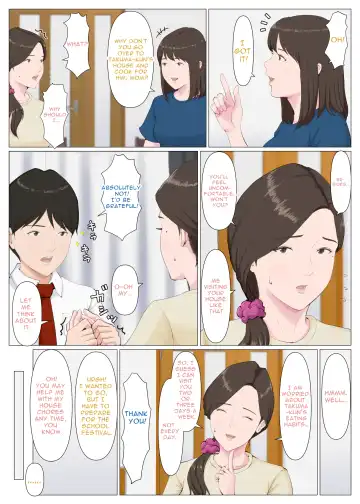 Haha ni nita Hito ~Kouhen~ | A Motherly Woman - Part Two - Fhentai - Page 4